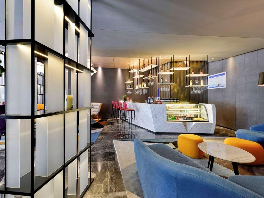 Mercure Taiyuan Changfeng Street Restaurang bild