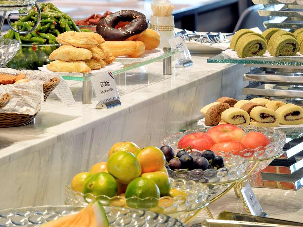 Mercure Taiyuan Changfeng Street Restaurang bild